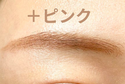 エブリ カラーアイブロウマスカラ/アンナドンナ/眉マスカラを使ったクチコミ(5枚目)