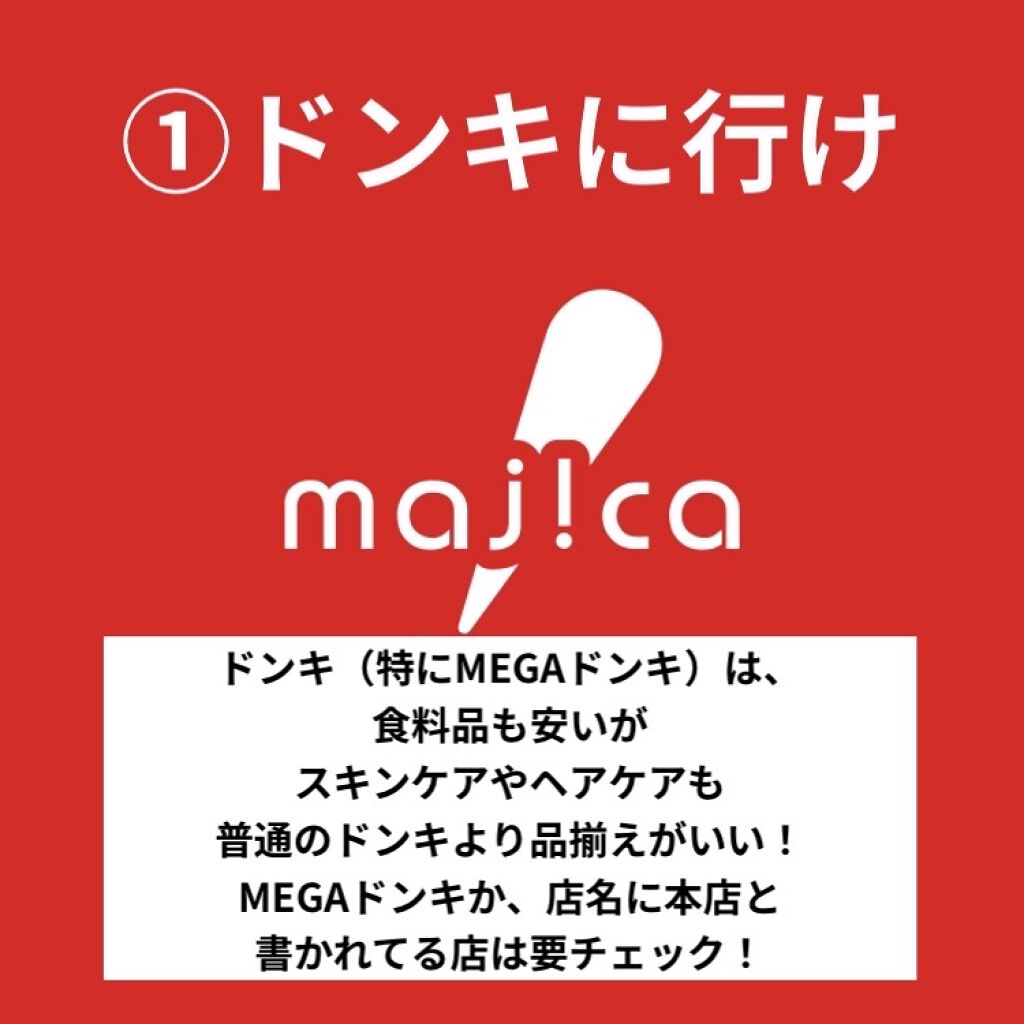 泡タイプカラー シュガーアッシュ/フレッシュライト/ヘアカラーを使ったクチコミ（2枚目）