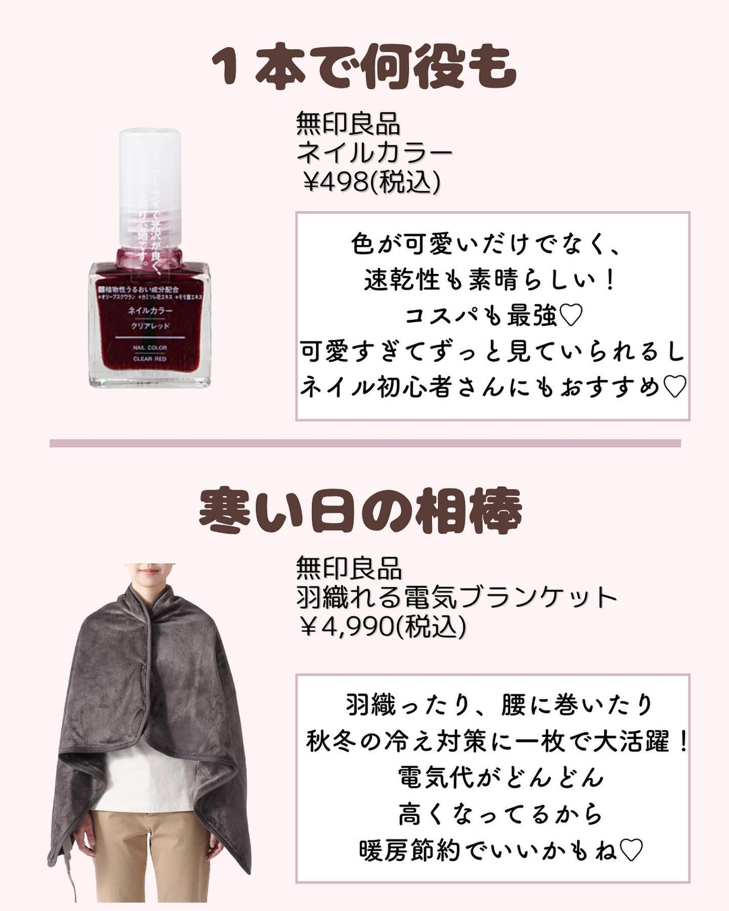 ðºð¬ðµðšðçŸå®¹ã¡ãã£ã¢ on LIPS ã@sena_biyouâïžâïžâïžä»ã®æçš¿ã¯ãã¡ãðŒãã€ããã..ãïŒ2æç®ïŒ