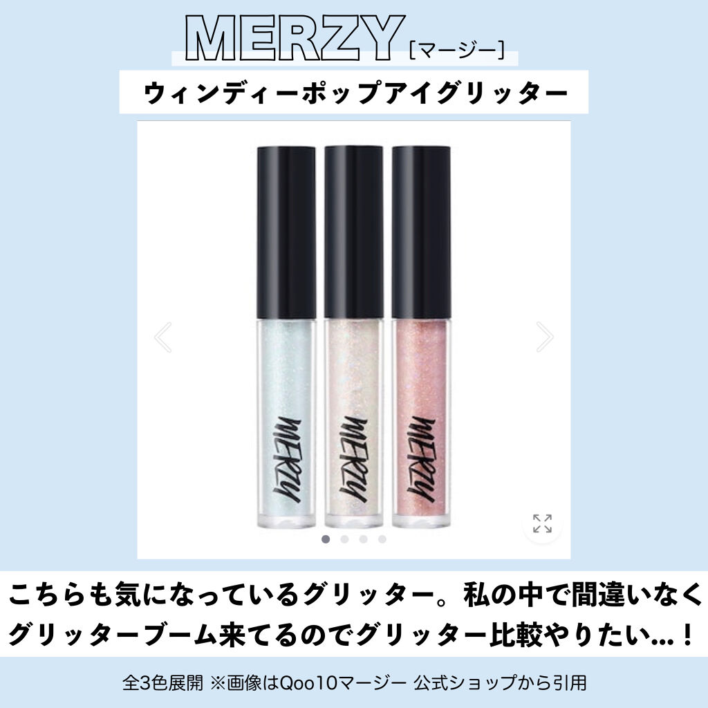 トゥルーディメンショングロウチーク/hince/パウダーチークを使ったクチコミ（3枚目）