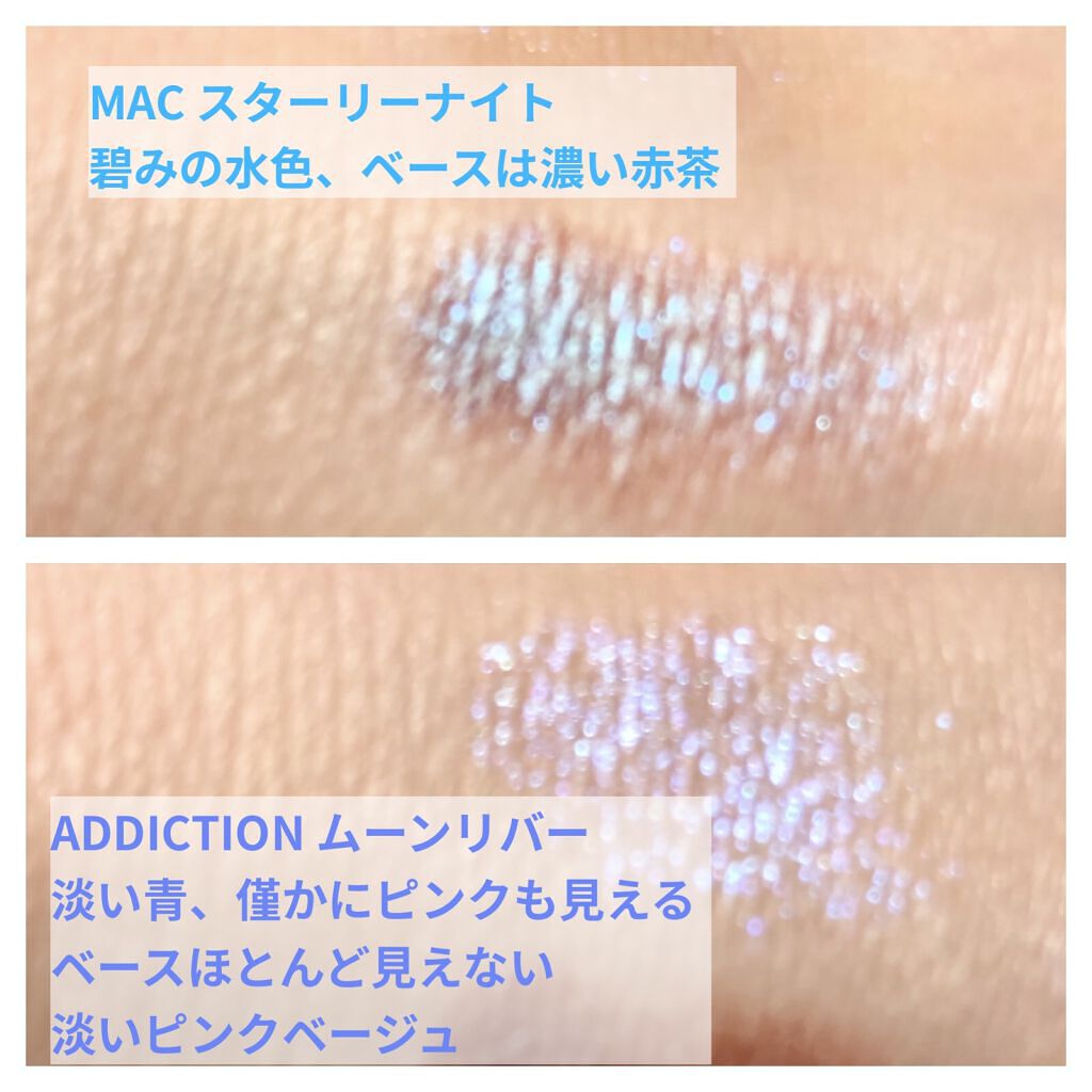 スモール アイシャドウ/M・A・C/単色アイシャドウを使ったクチコミ（3枚目）