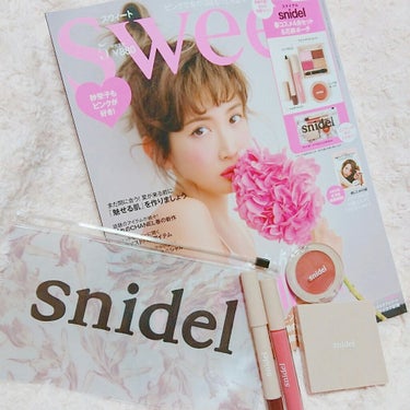 SWEET 2018年5月号 の付録紹介です❤

内容:
⚫snidel クリアポーチ
⚫snidel アイシャドウパレット
   (全四色 1うすピンク / 2ブラウン / 
            