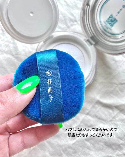 玉養桃花 ルースパウダー/花西子/ルースパウダーを使ったクチコミ(4枚目)