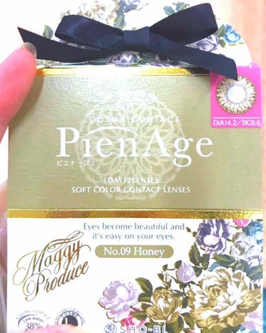 ピエナージュ No.9 Honey/PienAge/カラーコンタクトレンズを使ったクチコミ（1枚目）