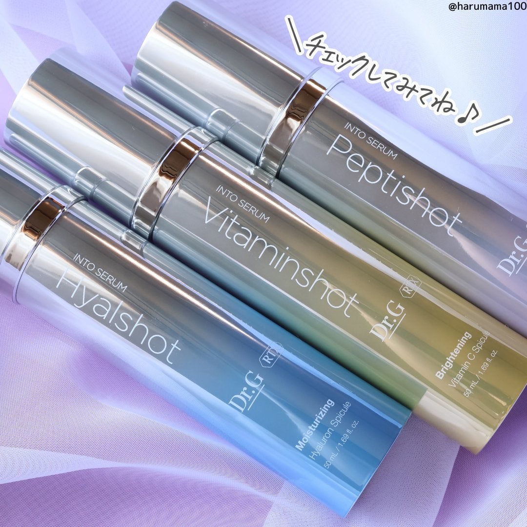 RTXセラム ビタミンショット/Dr.G/美容液を使ったクチコミ(7枚目)