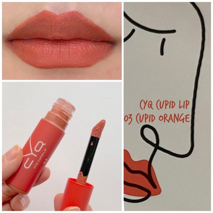 キューピッドリップ/CYQ/口紅を使ったクチコミ(1枚目)