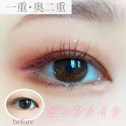 アイメタルグリッター 02/HOLIKA HOLIKA/グリッターを使ったクチコミ(1枚目)