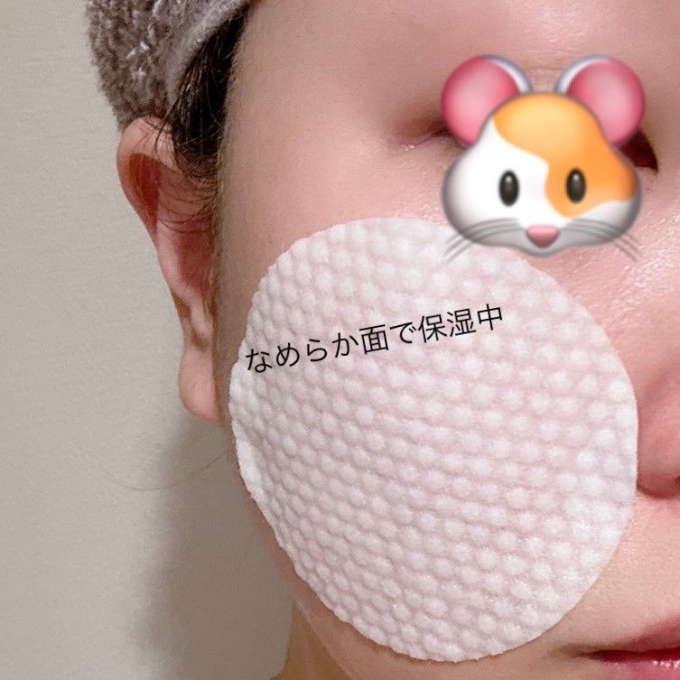 ピール&バランス スキンコンディショナー トナーパッド/AMPULE SHOT/ピーリングを使ったクチコミ(4枚目)