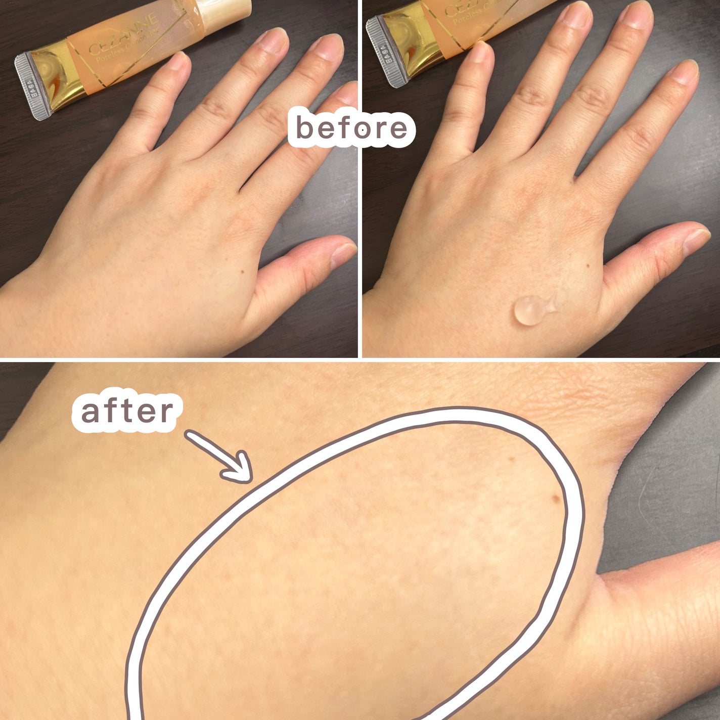 毛穴レスコンシーラー/CEZANNE/クリームコンシーラーを使ったクチコミ(2枚目)