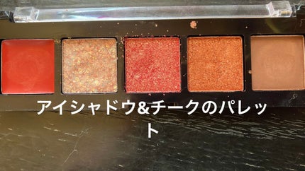 トーンアップUV エッセンス/サンカット®/日焼け止めローションを使ったクチコミ(4枚目)