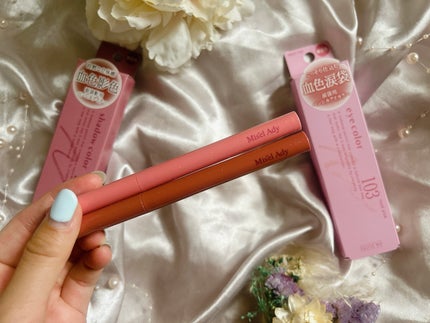 ぷっくりアイカラーペンシル/ミゼルエディ/スティックアイシャドウを使ったクチコミ(6枚目)