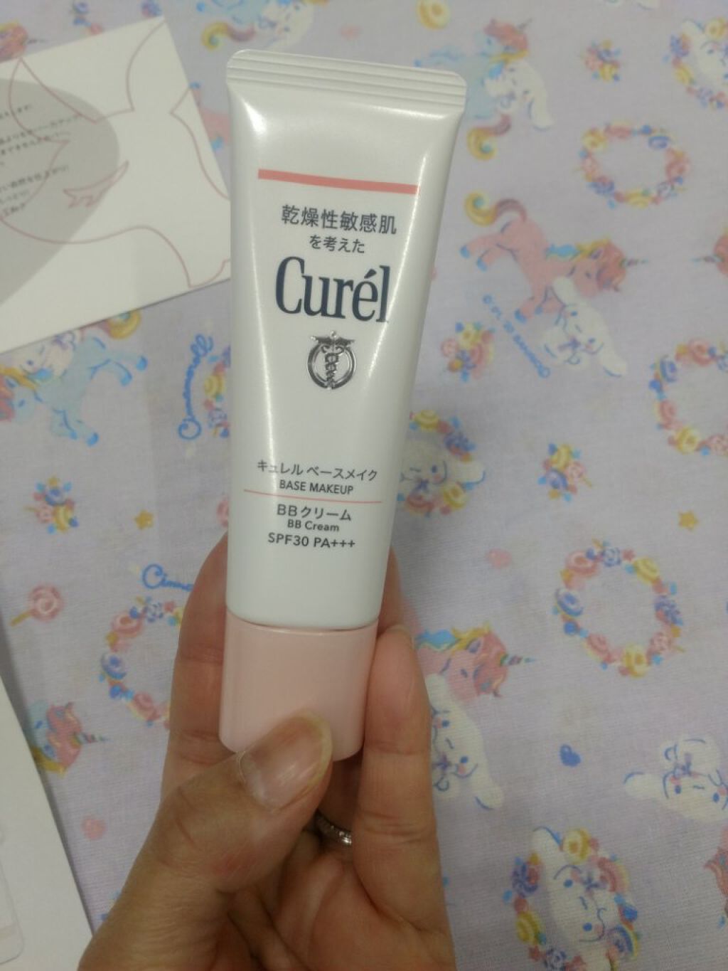 ベースメイク BBクリーム/キュレル/BBクリームを使ったクチコミ（2枚目）