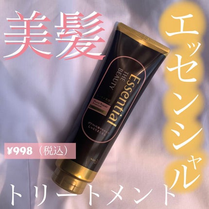 THE BEAUTY 髪のキメ美容プレミアムトリートメント<モイストリペアプレミアム>/エッセンシャル/洗い流すヘアトリートメントを使ったクチコミ(1枚目)