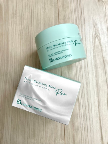 モイストバランシングマスクPro./ビービーラボラトリーズ/洗い流すパック・マスクを使ったクチコミ(1枚目)