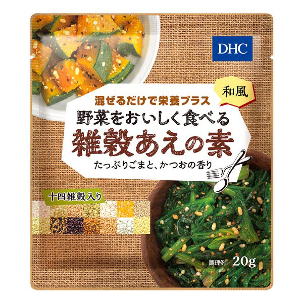 野菜をおいしく食べる雑穀あえの素 和風