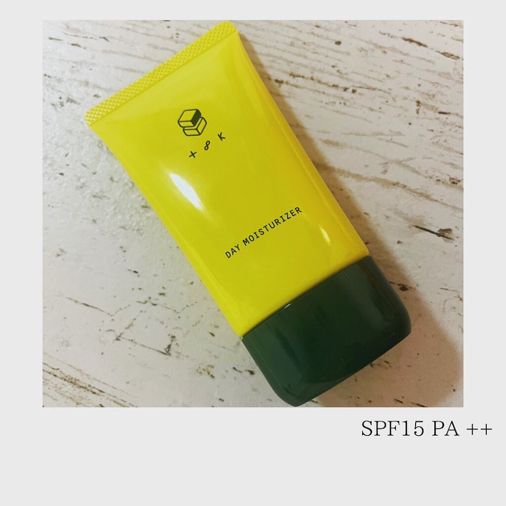 ただの工場作業員 on LIPS 「初投稿はぼくのリアル一軍コスメ✨4月6日発売 クラブ テイトク..」(2枚目)