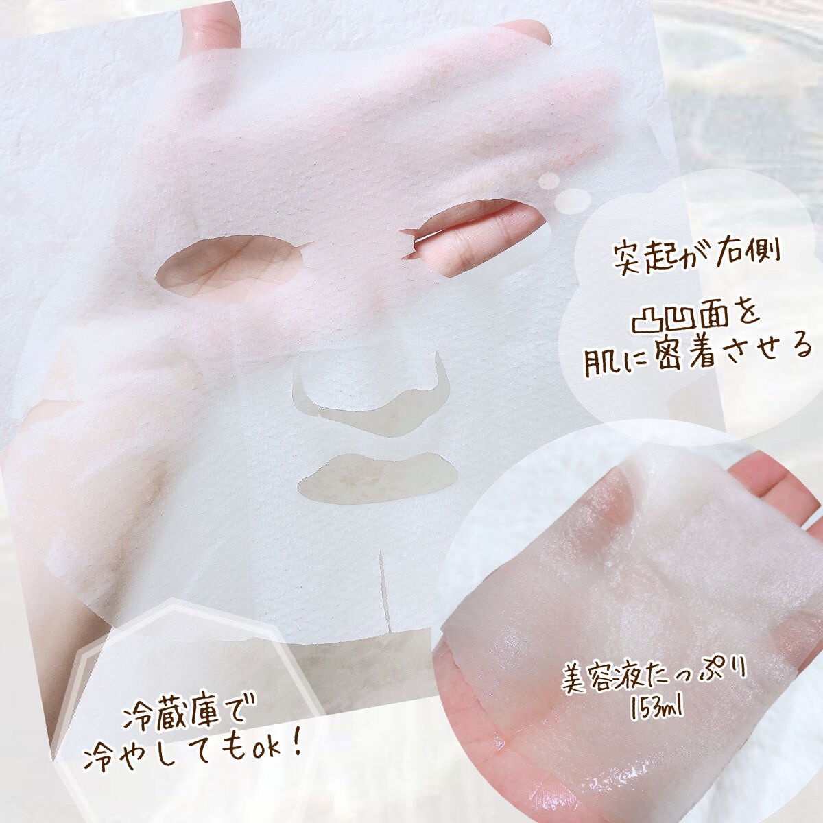 毛穴小町 テカリ源治 マスク/クリアターン/シートマスク・パックを使ったクチコミ(6枚目)