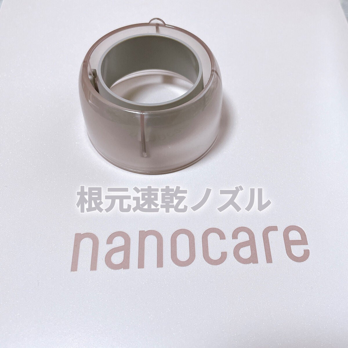 ヘアードライヤー ナノケア EH-NA0J/Panasonic/ドライヤーを使ったクチコミ(4枚目)