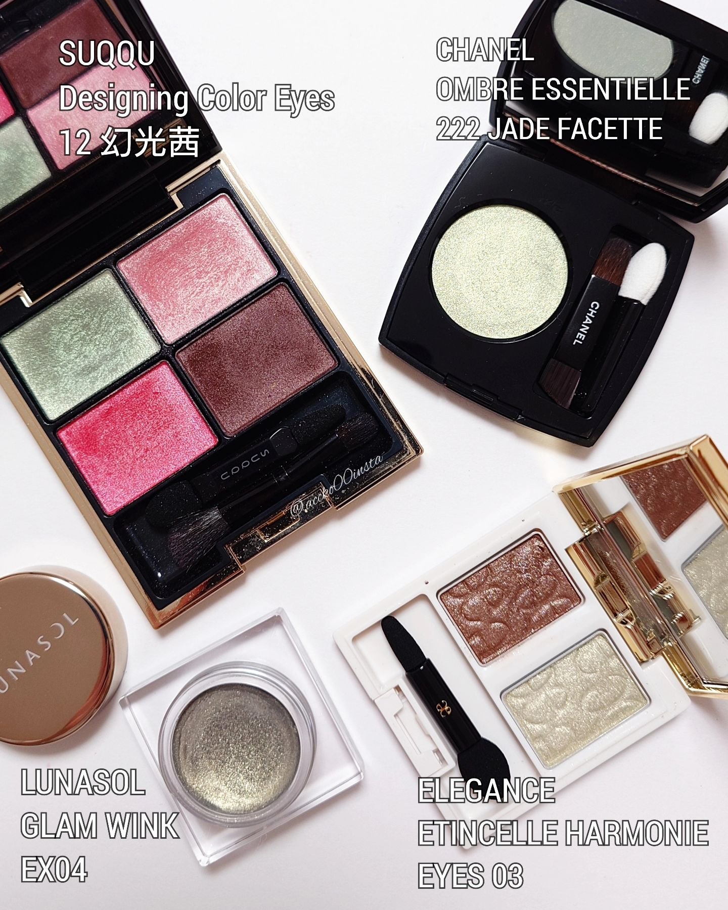 デザイニング カラー アイズ/SUQQU/アイシャドウパレットを使ったクチコミ（2枚目）