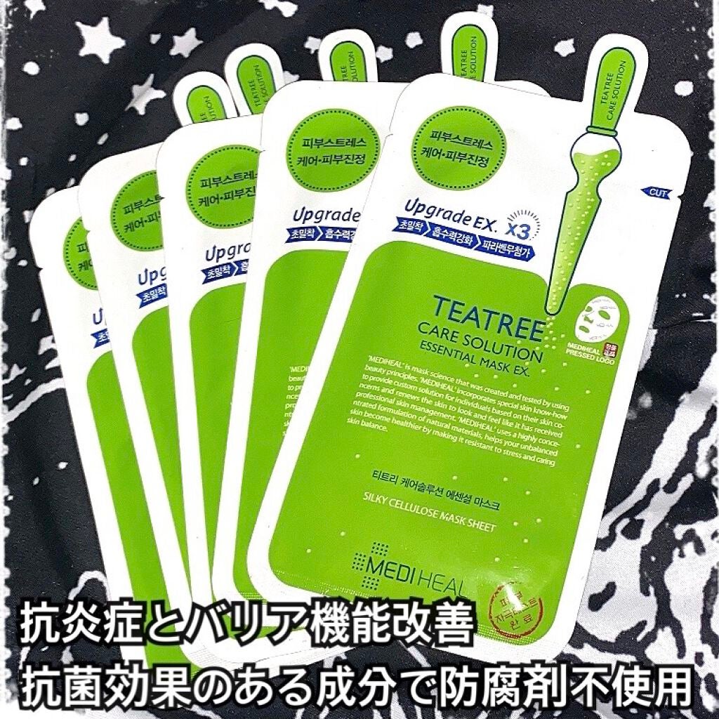 ティーツリーケア ソリューション エッセンシャルマスクEX/MEDIHEAL/シートマスク・パックを使ったクチコミ(2枚目)