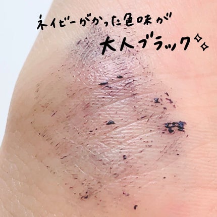 スカイハイ コスミックブラスト/MAYBELLINE NEW YORK/マスカラを使ったクチコミ(6枚目)