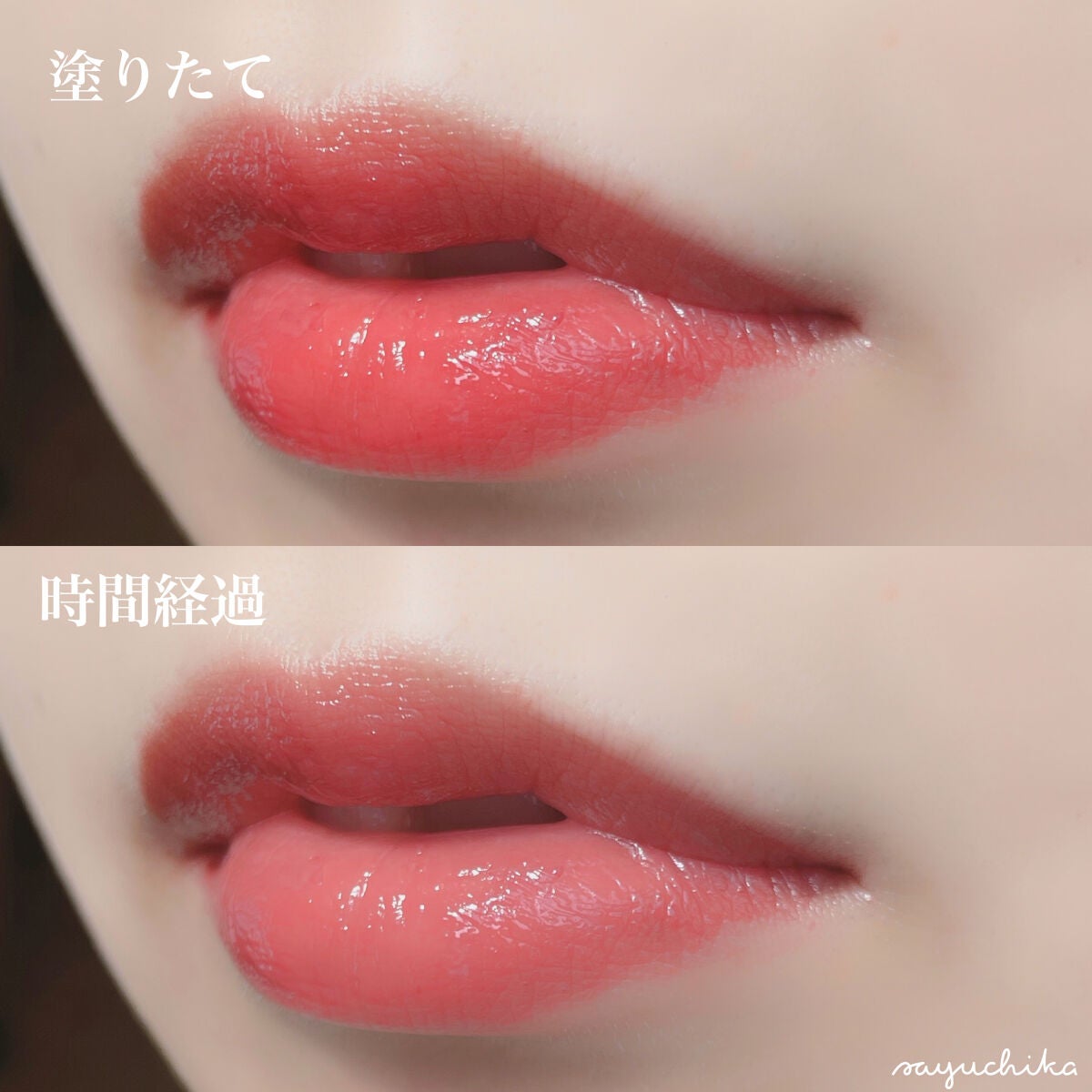 ジルスチュアート タイムレスグロウ ルージュティント/JILL STUART/リップティントを使ったクチコミ(3枚目)