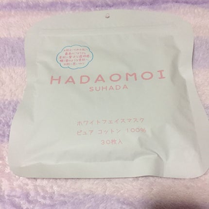 ホワイトフェイスマスク/HADAOMOI/シートマスク・パックを使ったクチコミ(1枚目)