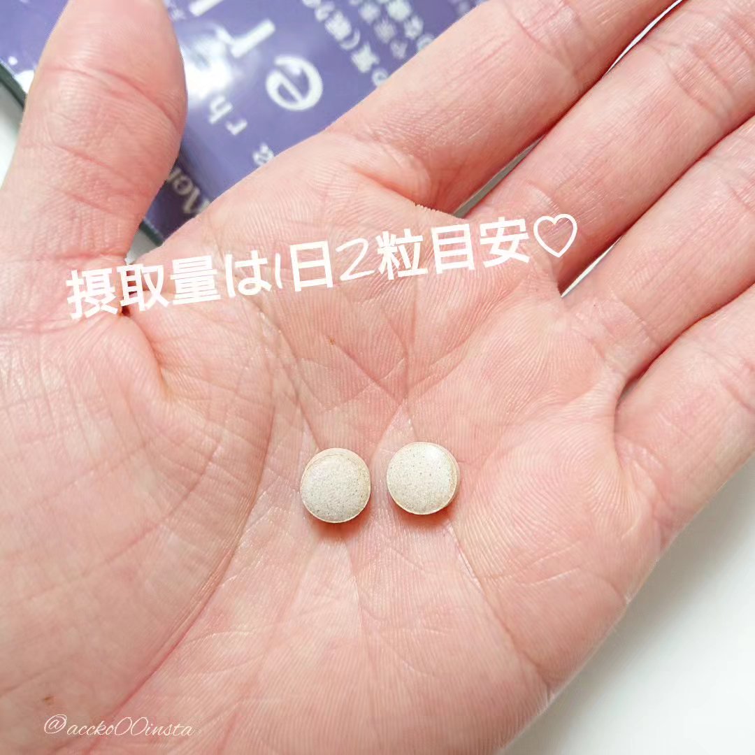 ルナリズム Neru/メニコン/健康サプリメントを使ったクチコミ（3枚目）