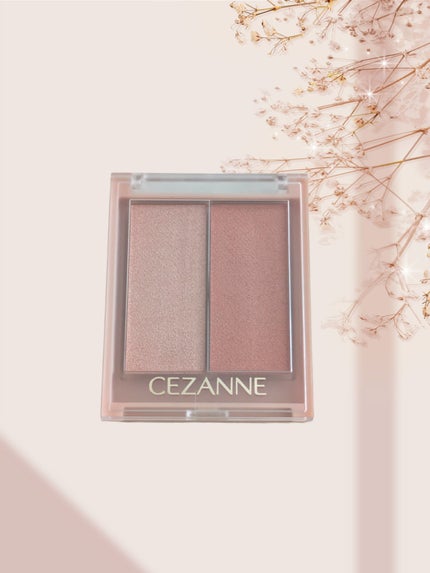 フェイスグロウカラー/CEZANNE/クリームハイライトを使ったクチコミ(1枚目)