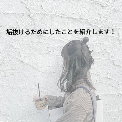 ボディミスト ピュアシャンプーの香り【パッケージリニューアル】/フィアンセ/香水(レディース)を使ったクチコミ(1枚目)