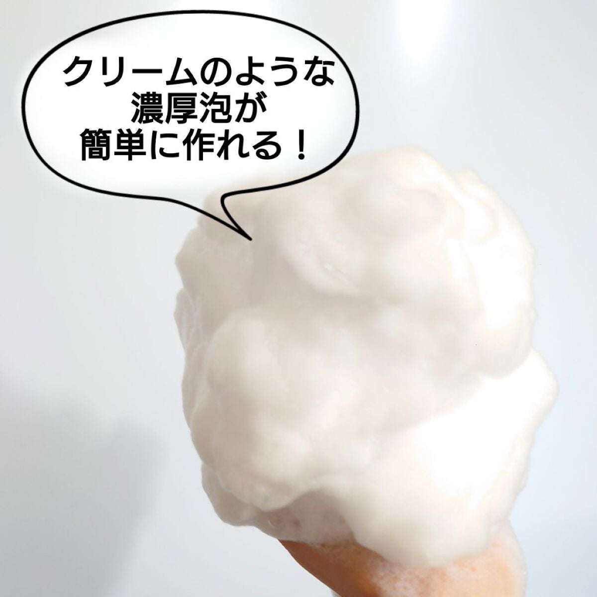 ニベア クリームケア ボディウォッシュ フレンチガーデンローズの香り/ニベア/ボディソープを使ったクチコミ(2枚目)