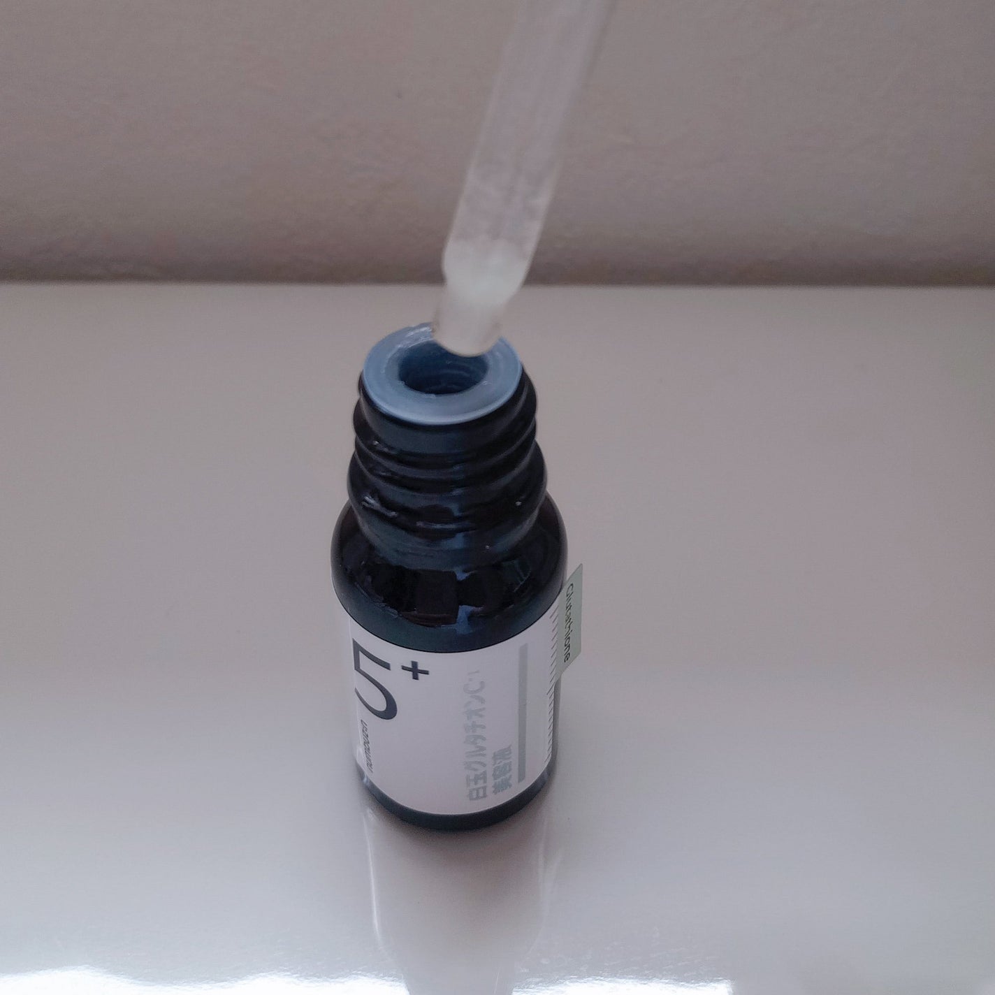 5番 白玉グルタチオンC美容液/numbuzin/美容液を使ったクチコミ(4枚目)