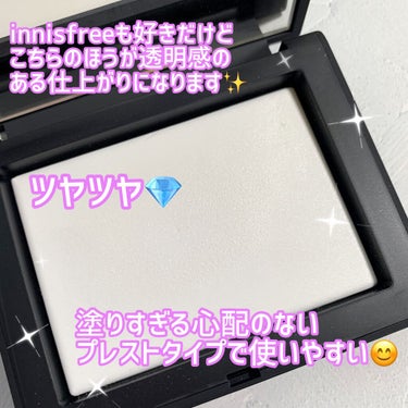 ライトリフレクティングセッティングパウダー　プレスト　N/NARS/プレストパウダーを使ったクチコミ（3枚目）