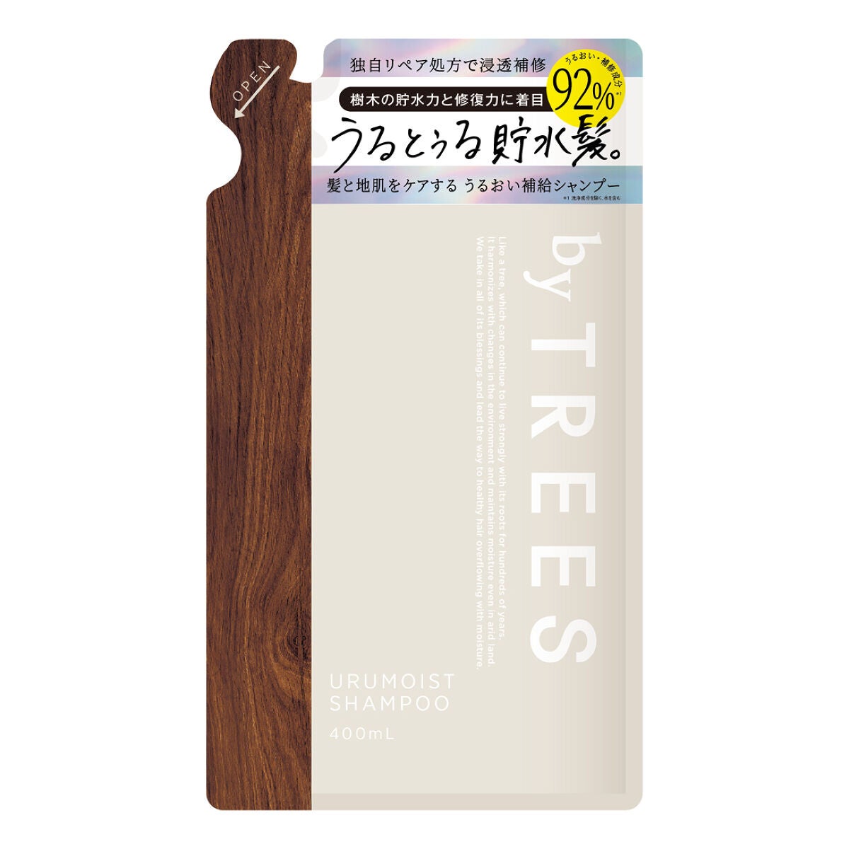 うるモイストシャンプー/トリートメント シャンプーつめかえ 400ml