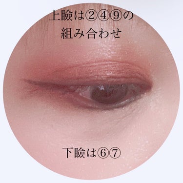 UR GLAM　BLOOMING EYE COLOR PALETTE/U R GLAM/アイシャドウパレットの画像