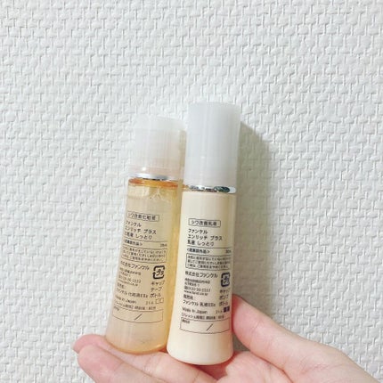 エンリッチプラス 乳液 II しっとり <医薬部外品>/ファンケル/乳液を使ったクチコミ(2枚目)