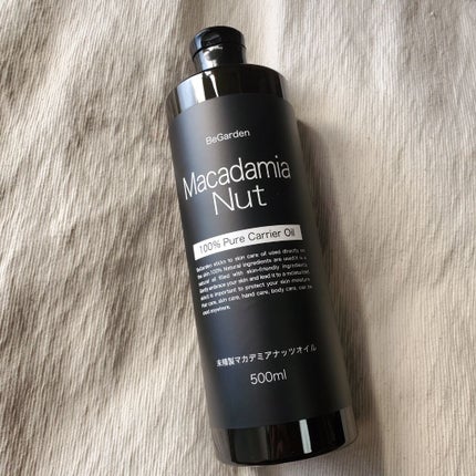 未精製マカダミアナッツオイル/BeGarden/フェイスオイルを使ったクチコミ(1枚目)