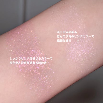 ディオール バックステージ フェイス グロウ パレット/Dior/ハイライトを使ったクチコミ(5枚目)