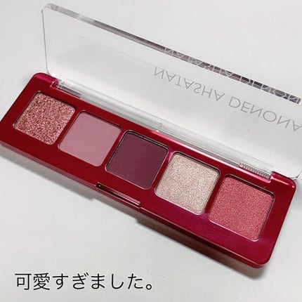 ミニラブパレット/Natasha Denona/アイシャドウパレットを使ったクチコミ(8枚目)