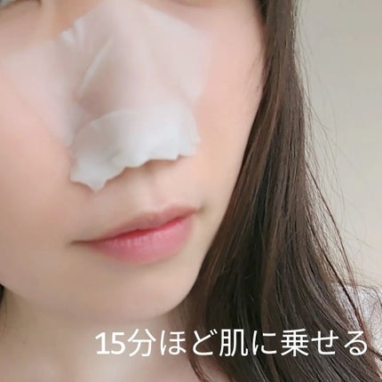 CICA ブラックヘッドクリーナー/VT/その他スキンケアを使ったクチコミ(4枚目)