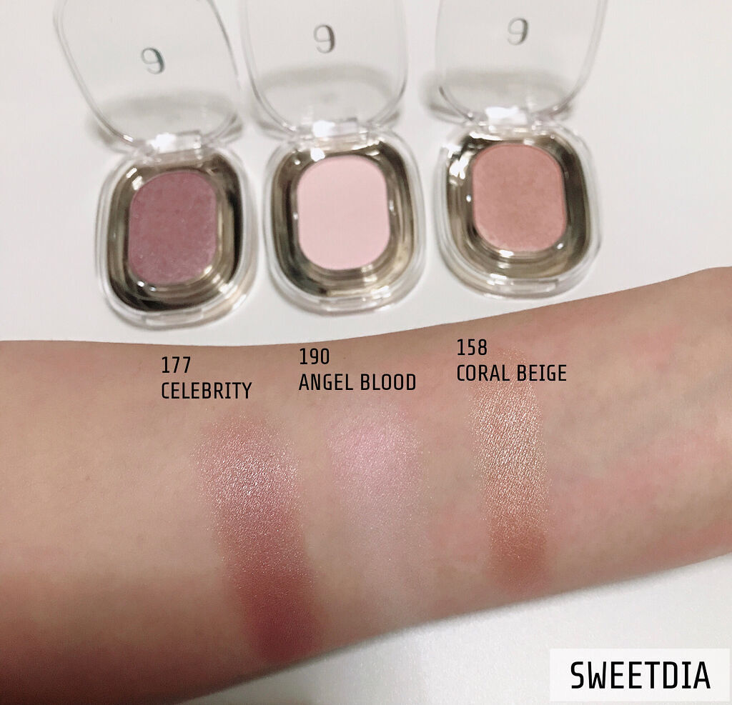 STEP BASIC EYESHADOW/Ameli/単色アイシャドウを使ったクチコミ（3枚目）