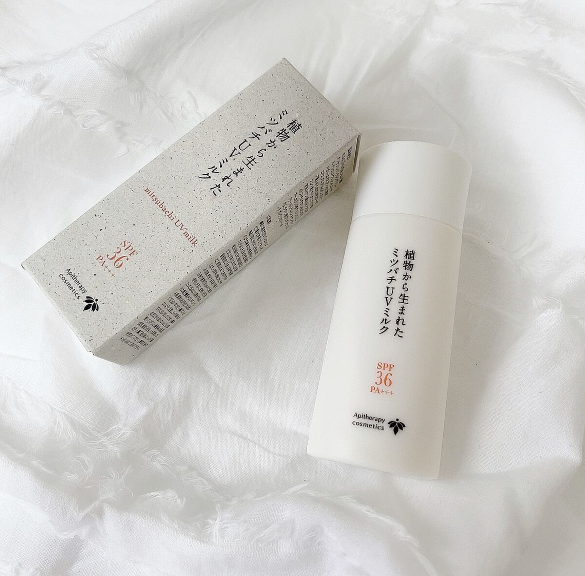 植物から生まれたミツバチUVミルク/アピセラピーコスメティクス/日焼け止めミルクを使ったクチコミ（1枚目）