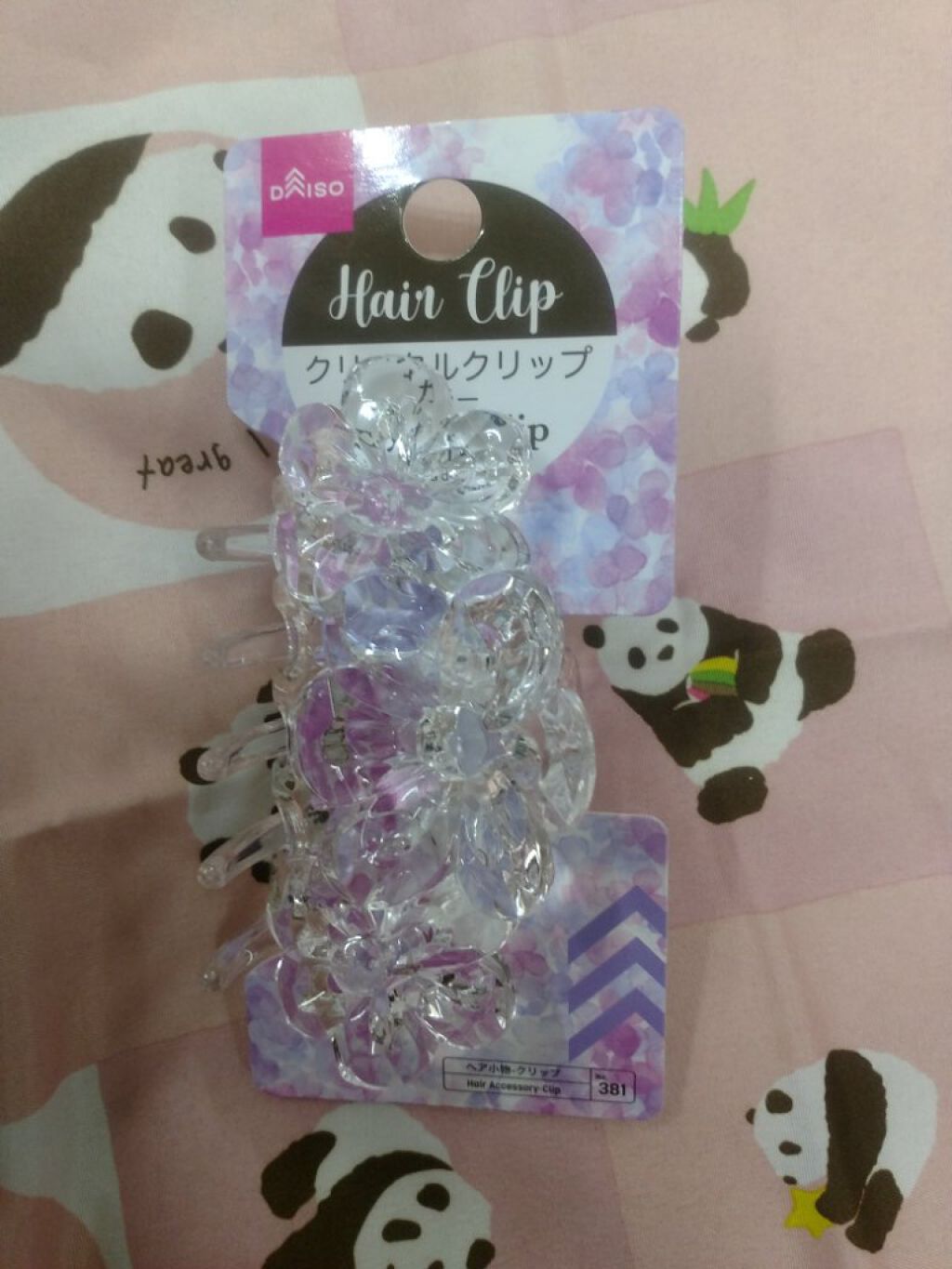 ウェットティッシュ/DAISO/ティッシュを使ったクチコミ(2枚目)