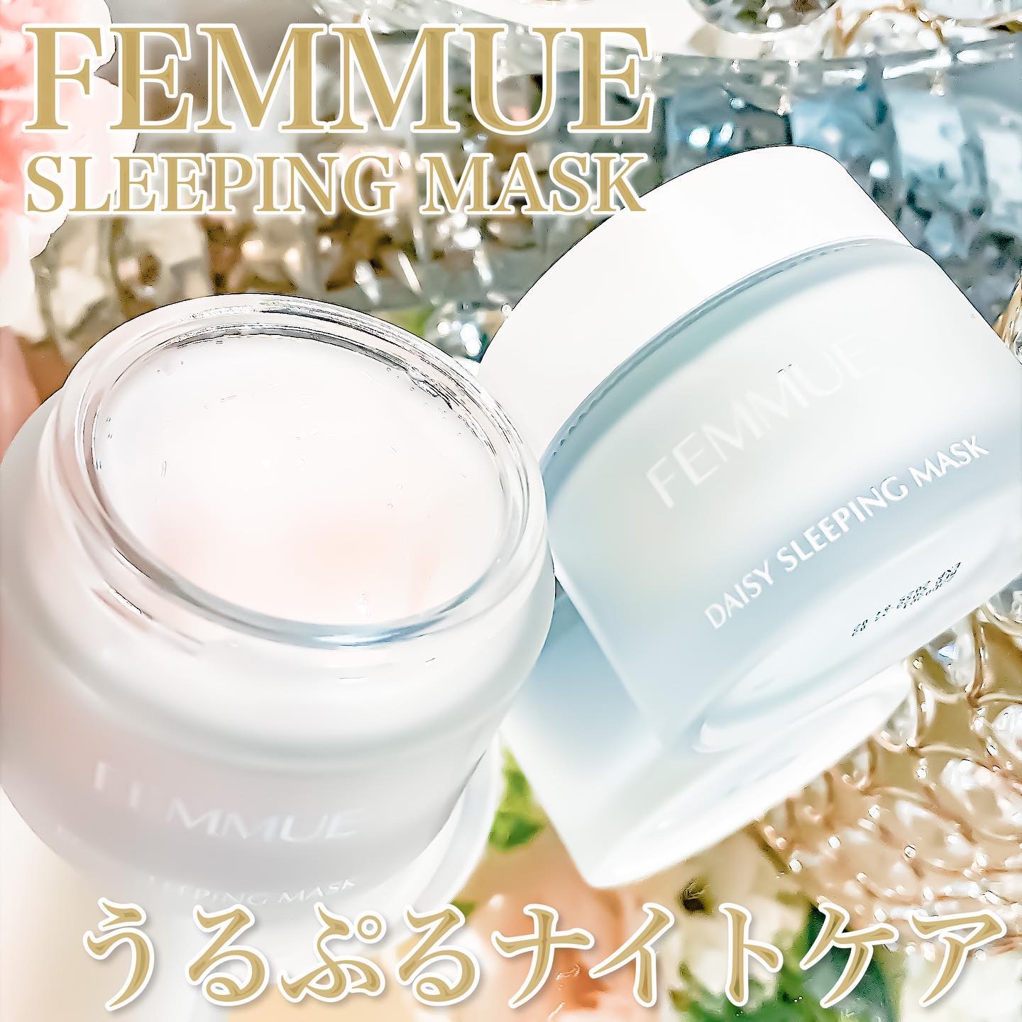 ソフトクレイ ベルベットマスク/FEMMUE/洗い流すパック・マスクを使ったクチコミ（1枚目）