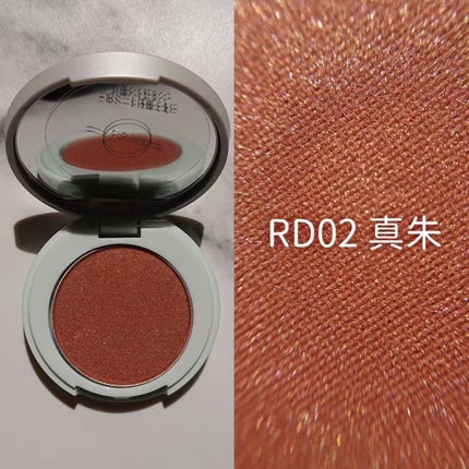 ワ バイ ドゥーオーガニック ルミナス アイ シャドー GY03/ドゥーオーガニック/単色アイシャドウの画像