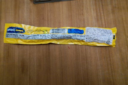 地球グミ/トローリ/食品を使ったクチコミ(2枚目)