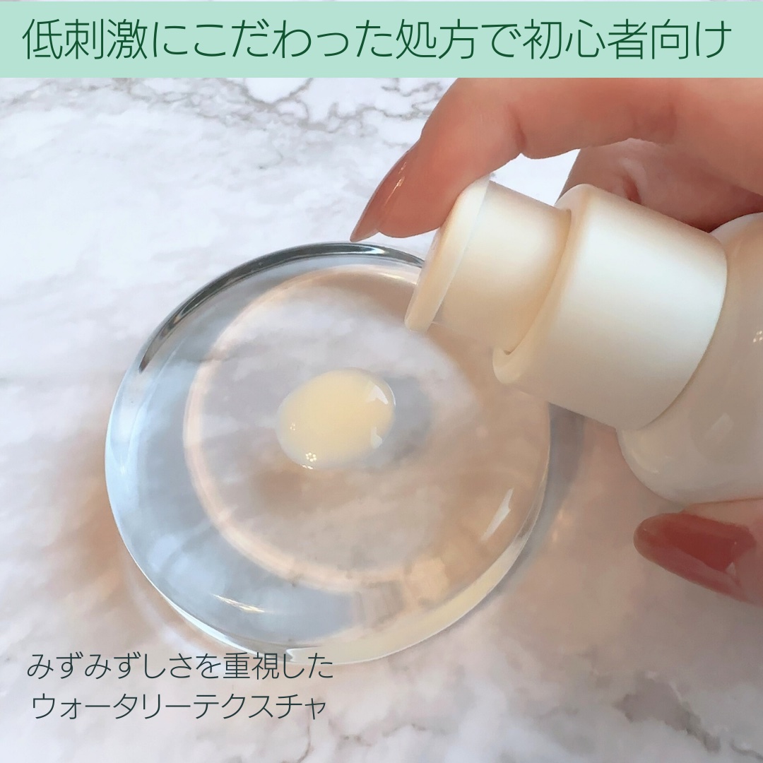 レチノール　シカ　リペア　セラム/innisfree/美容液を使ったクチコミ（3枚目）