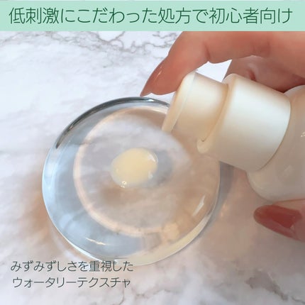 レチノール シカ リペア セラム/innisfree/美容液を使ったクチコミ(3枚目)