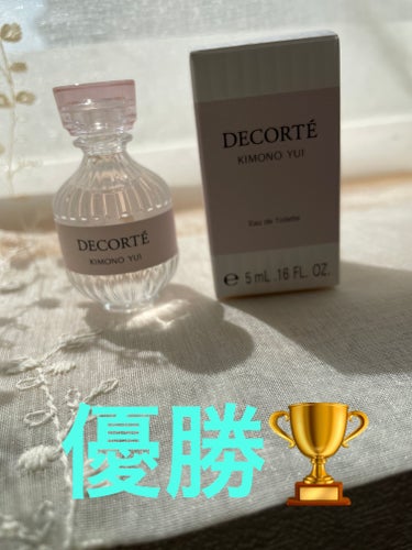 キモノ　ユイ　オードトワレ 15ml/DECORTÉ/香水(レディース)を使ったクチコミ（1枚目）
