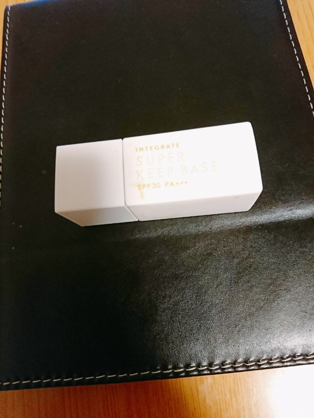 スーパーキープベース/インテグレート/化粧下地を使ったクチコミ(1枚目)